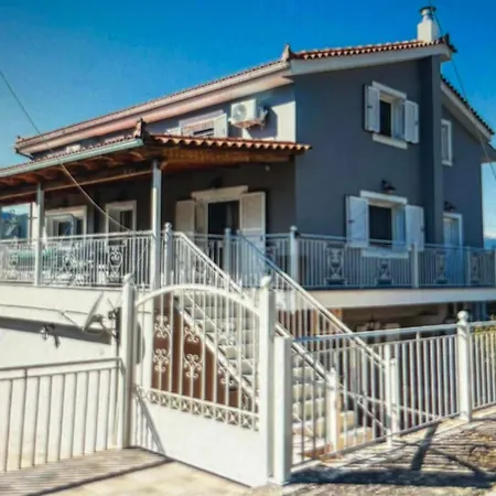 Geradora Apartment